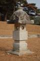 이삼 장군 묘소 장명등 썸네일 이미지