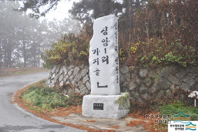 대표시청각 이미지