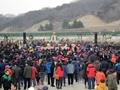 정월 대보름 달맞이 축제 참가한 시민들 썸네일 이미지