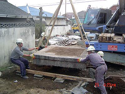 동문동 오층석탑 개보수공사 모습 썸네일 이미지