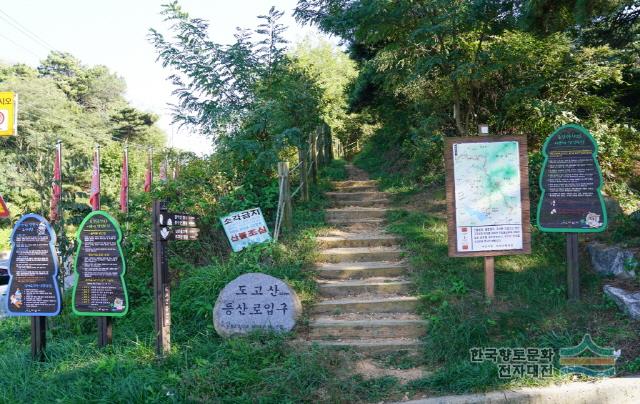 대표시청각 이미지